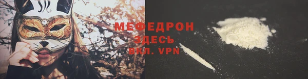 a pvp Белокуриха